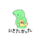 やんわりことわる（個別スタンプ：15）
