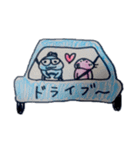 frendry couple（個別スタンプ：14）