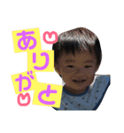 まさとくん！スタンプ！第3弾！（個別スタンプ：3）