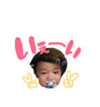 まさとくん！スタンプ！第3弾！（個別スタンプ：8）
