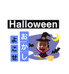 まさとくん！スタンプ！第3弾！（個別スタンプ：16）