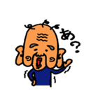 おじいちゃんの日常スタンプ（個別スタンプ：11）