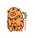 おじいちゃんの日常スタンプ（個別スタンプ：16）