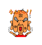 おじいちゃんの日常スタンプ（個別スタンプ：18）