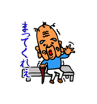 おじいちゃんの日常スタンプ（個別スタンプ：23）
