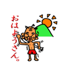 おじいちゃんの日常スタンプ（個別スタンプ：28）