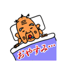 おじいちゃんの日常スタンプ（個別スタンプ：29）