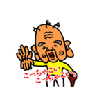 おじいちゃんの日常スタンプ（個別スタンプ：30）