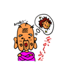 おじいちゃんの日常スタンプ（個別スタンプ：35）