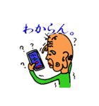 おじいちゃんの日常スタンプ（個別スタンプ：38）