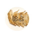 【餃子倶楽部】（個別スタンプ：19）