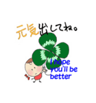 コトハとタクミ 楽しい幼稚園（個別スタンプ：2）