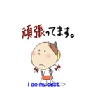 コトハとタクミ 楽しい幼稚園（個別スタンプ：7）