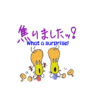 コトハとタクミ 楽しい幼稚園（個別スタンプ：9）