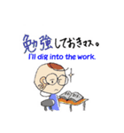 コトハとタクミ 楽しい幼稚園（個別スタンプ：10）