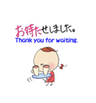 コトハとタクミ 楽しい幼稚園（個別スタンプ：11）