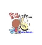 コトハとタクミ 楽しい幼稚園（個別スタンプ：16）