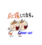 コトハとタクミ 楽しい幼稚園（個別スタンプ：17）