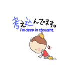 コトハとタクミ 楽しい幼稚園（個別スタンプ：20）