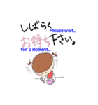 コトハとタクミ 楽しい幼稚園（個別スタンプ：21）