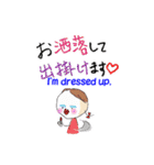 コトハとタクミ 楽しい幼稚園（個別スタンプ：27）