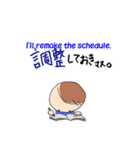 コトハとタクミ 楽しい幼稚園（個別スタンプ：31）