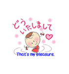 コトハとタクミ 楽しい幼稚園（個別スタンプ：32）