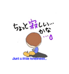 コトハとタクミ 楽しい幼稚園（個別スタンプ：36）