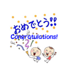 コトハとタクミ 楽しい幼稚園（個別スタンプ：37）