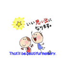 コトハとタクミ 楽しい幼稚園（個別スタンプ：38）