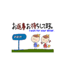 コトハとタクミ 楽しい幼稚園（個別スタンプ：39）