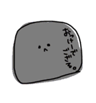ゆるーいの。（個別スタンプ：7）