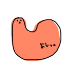 ゆるーいの。（個別スタンプ：13）