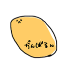 ゆるーいの。（個別スタンプ：16）