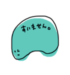 ゆるーいの。（個別スタンプ：19）