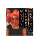 楽しいが溢れてる①（個別スタンプ：3）