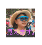 楽しいが溢れてる①（個別スタンプ：5）