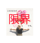 楽しいが溢れてる①（個別スタンプ：7）