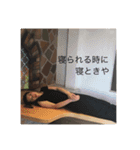 楽しいが溢れてる①（個別スタンプ：8）