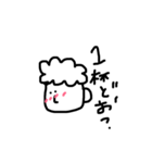 われひとりみ丸（個別スタンプ：9）