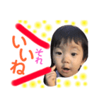 かれんのstamp（個別スタンプ：1）