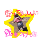 かれんのstamp（個別スタンプ：2）