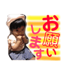 かれんのstamp（個別スタンプ：4）