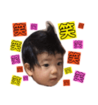 かれんのstamp（個別スタンプ：5）