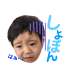 かれんのstamp（個別スタンプ：6）