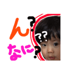 かれんのstamp（個別スタンプ：9）