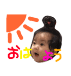 かれんのstamp（個別スタンプ：11）
