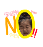 かれんのstamp（個別スタンプ：12）