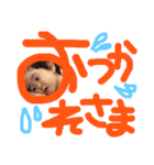 かれんのstamp（個別スタンプ：13）
