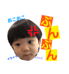 かれんのstamp（個別スタンプ：15）